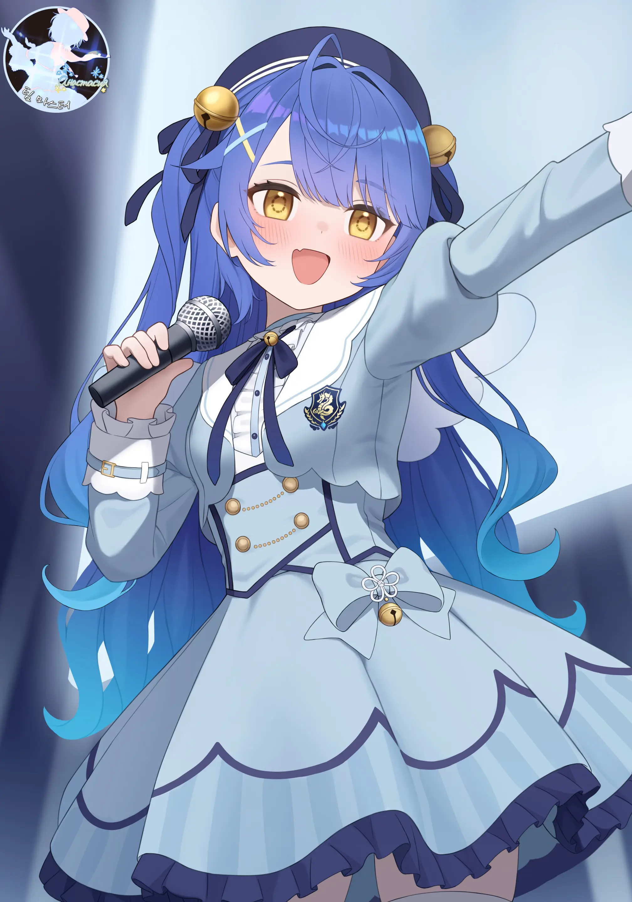 Amamya Fangui